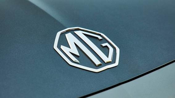 Fábrica da MG Motor na Espanha visa ampliar vendas de eletrificados na Europa